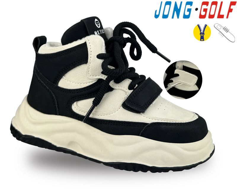 Ботинки Jong-Golf (27-32) B30965-0 (деми)