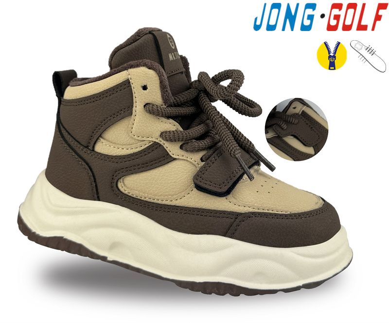 Ботинки Jong-Golf (27-32) B30965-3 (деми)
