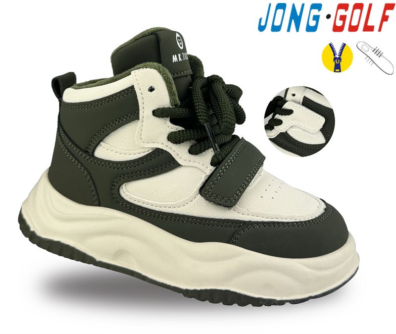 Ботинки Jong-Golf (27-32) B30965-5 (деми)