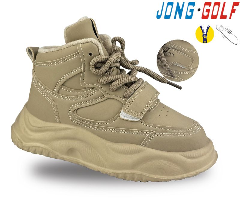Ботинки Jong-Golf (27-32) B30965-6 (деми)