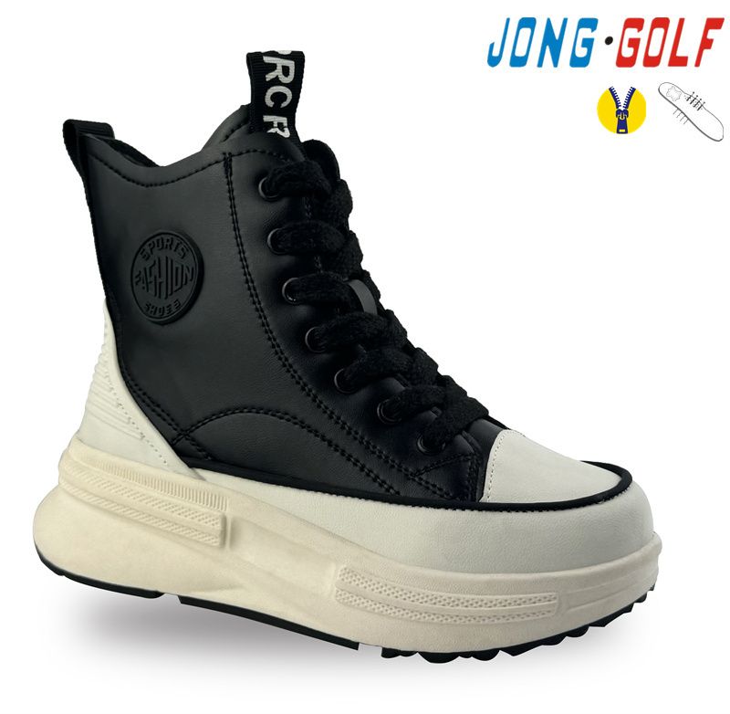 Ботинки Jong-Golf (32-37) C30966-20 (деми)