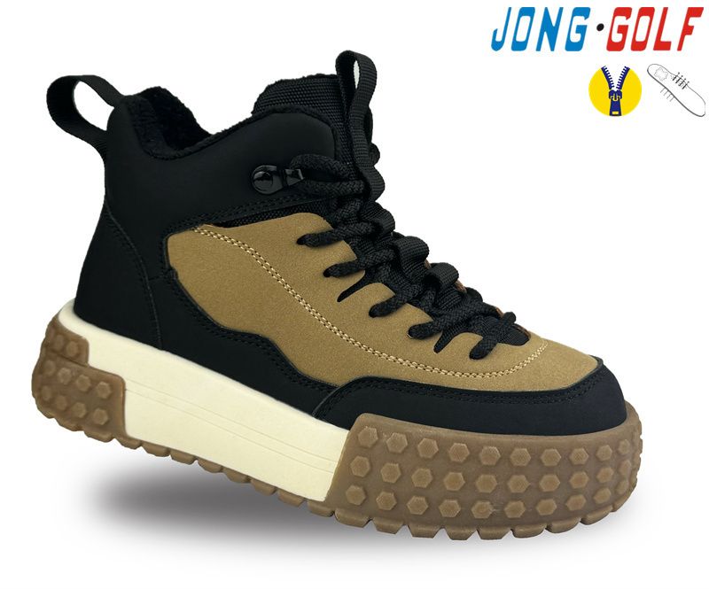 Ботинки Jong-Golf (32-37) C30952-14 (деми)