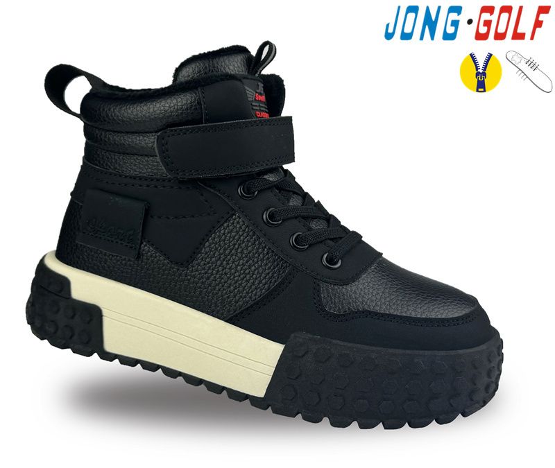 Ботинки Jong-Golf (32-37) C30955-0 (деми)