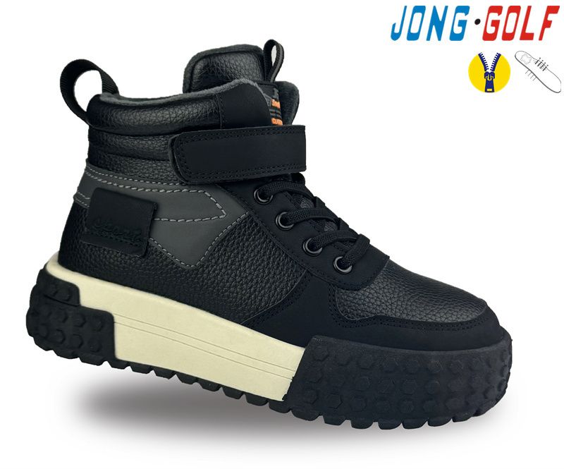 Ботинки Jong-Golf (32-37) C30955-20 (деми)
