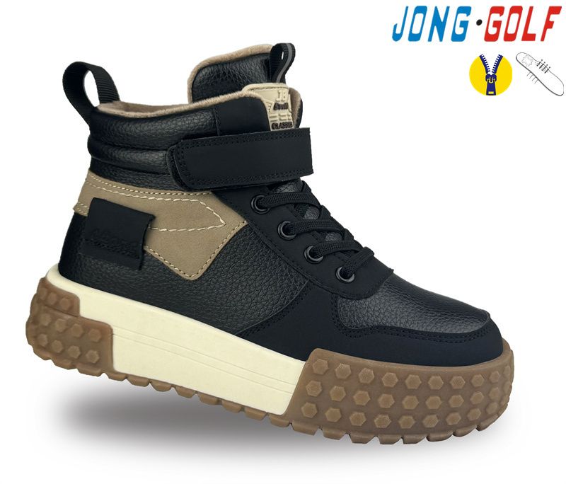 Ботинки Jong-Golf (32-37) C30955-3 (деми)