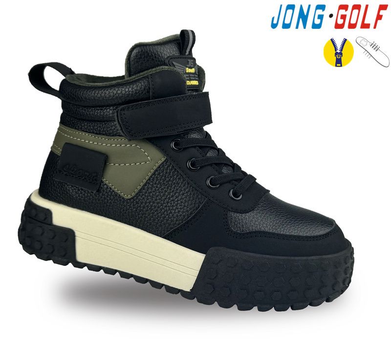 Ботинки Jong-Golf (32-37) C30955-30 (деми)