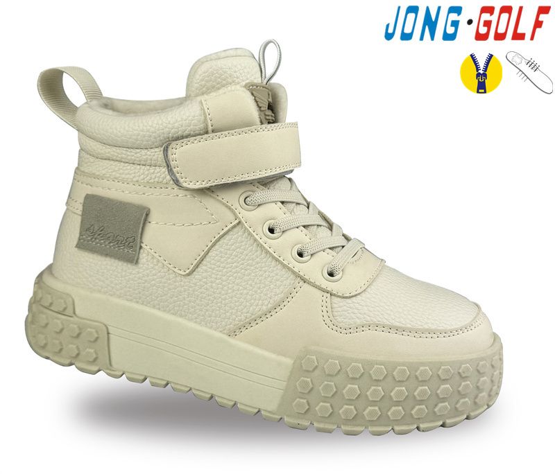 Ботинки Jong-Golf (32-37) C30955-7 (деми)