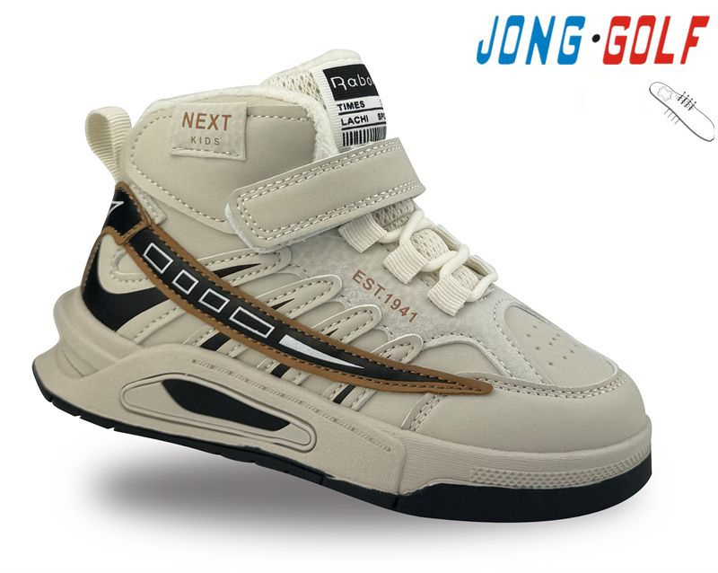 Ботинки Jong-Golf (27-32) B30895-3 (деми)