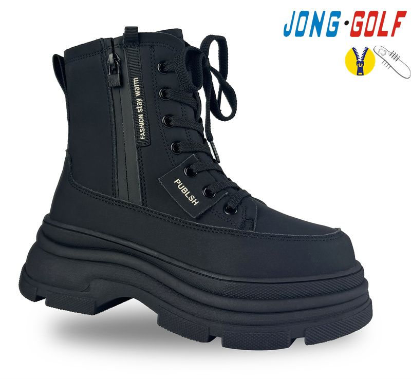 Ботинки Jong-Golf (32-37) C30947-0 (деми)