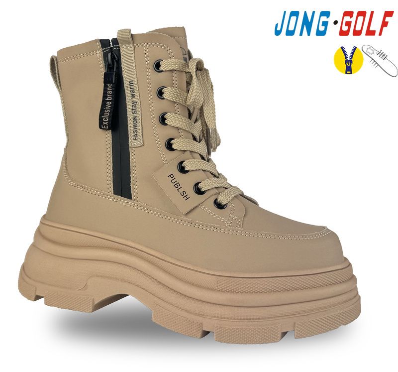 Ботинки Jong-Golf (32-37) C30947-23 (деми)