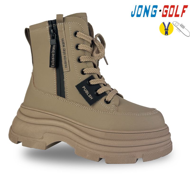 Ботинки Jong-Golf (32-37) C30947-3 (деми)