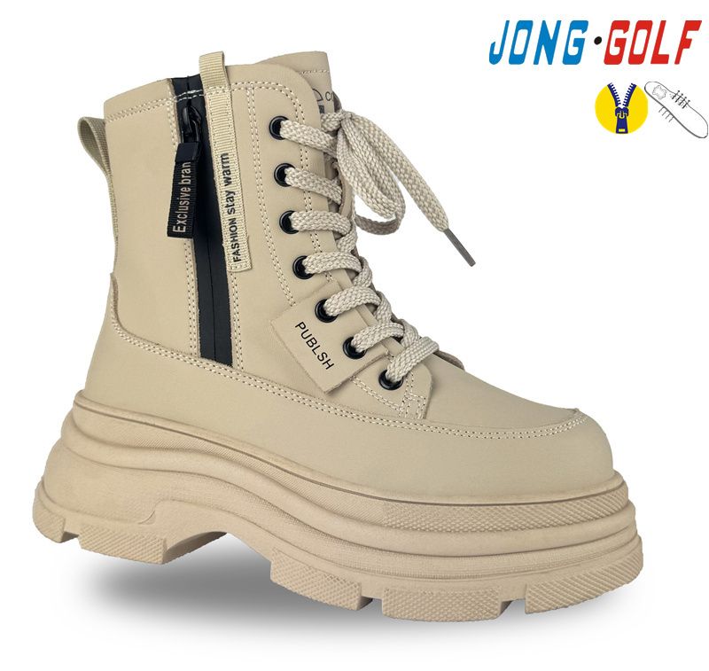 Ботинки Jong-Golf (32-37) C30947-6 (деми)