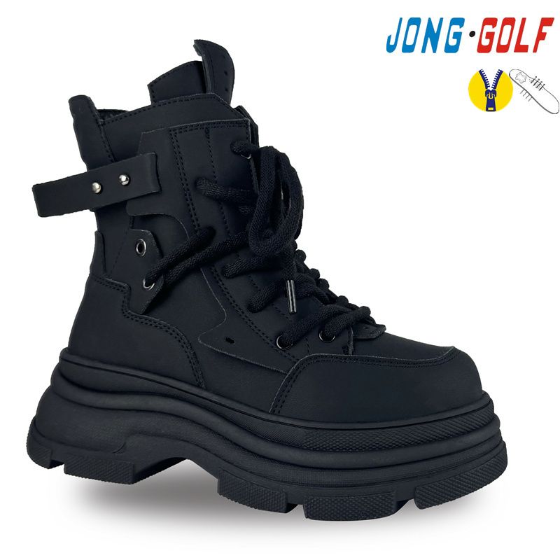 Ботинки Jong-Golf (32-37) C30948-0 (деми)
