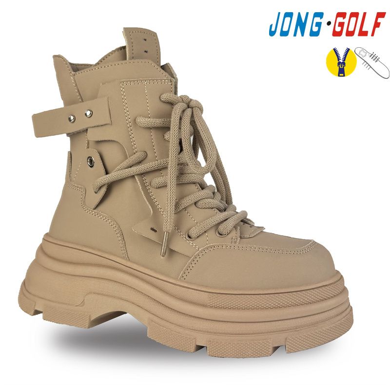 Ботинки Jong-Golf (32-37) C30948-23 (деми)