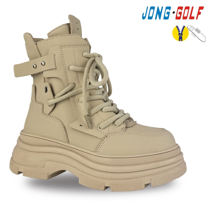 Ботинки Jong-Golf (32-37) C30948-6 (деми)