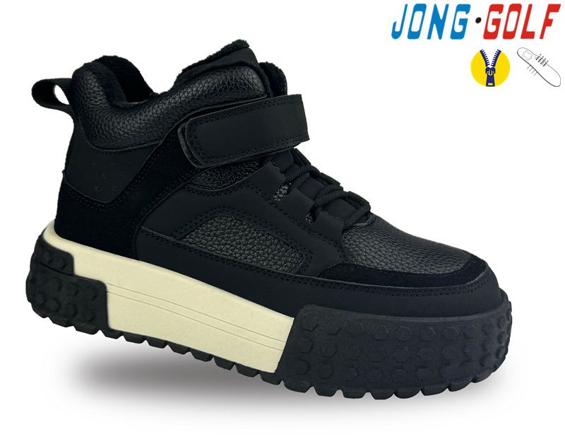 Ботинки Jong-Golf (32-37) C30954-0 (деми)
