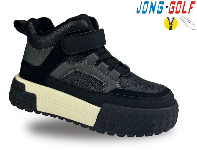 Ботинки Jong-Golf (32-37) C30954-20 (деми)