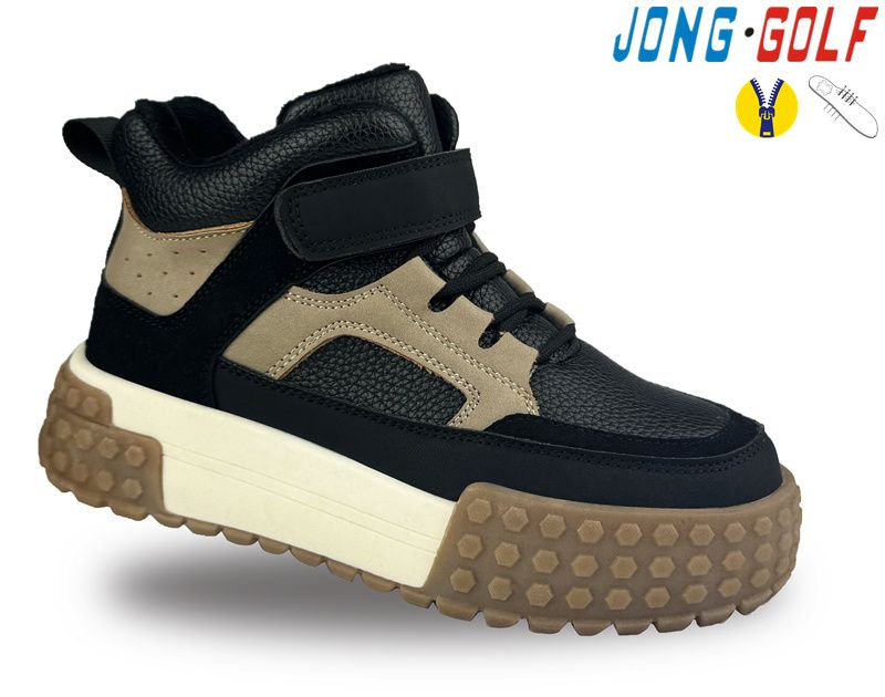 Ботинки Jong-Golf (32-37) C30954-3 (деми)