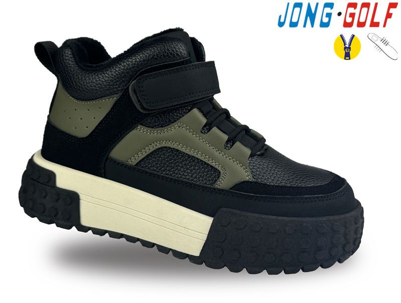 Ботинки Jong-Golf (32-37) C30954-30 (деми)