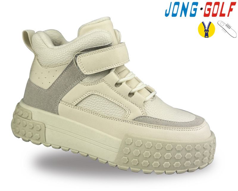 Ботинки Jong-Golf (32-37) C30954-7 (деми)
