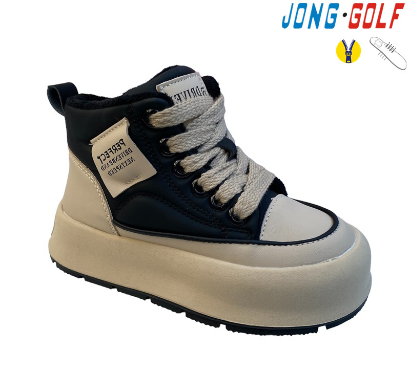 Ботинки Jong-Golf (32-37) C30967-20 (деми)