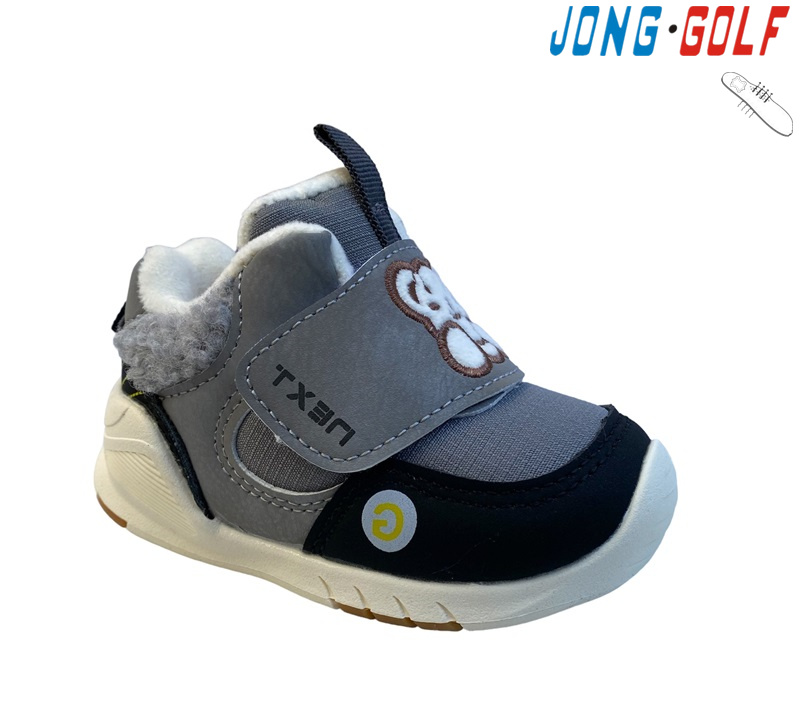 Кроссовки Jong-Golf (19-24) M30980-2 (деми)