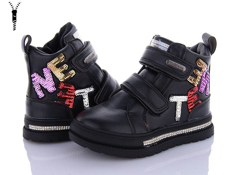 Ботинки OkShoes (23-28) 3512-1 (деми)