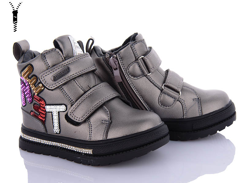 Ботинки OkShoes (23-28) 3512-2 (деми)