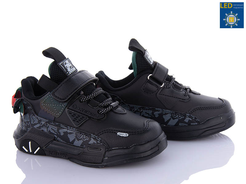 Кроссовки OkShoes (26-31) AK241-2 LED (деми)