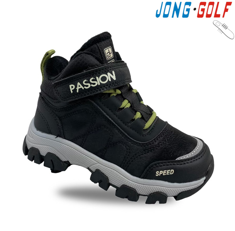 Ботинки Jong-Golf (27-32) B30926-0 (деми)