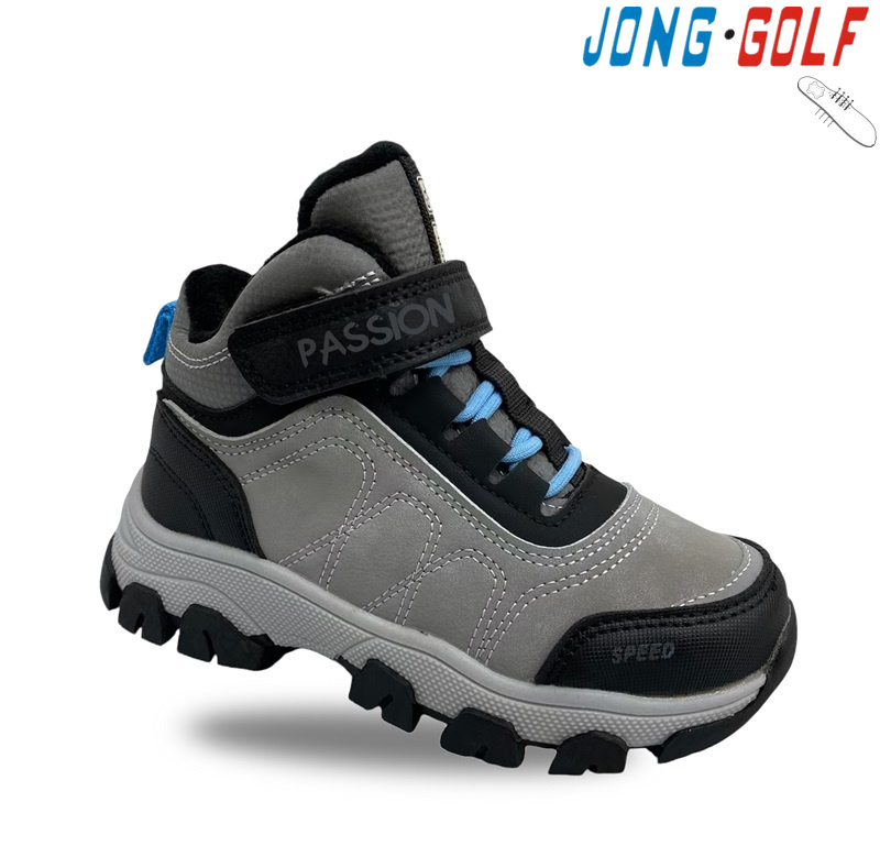 Ботинки Jong-Golf (27-32) B30926-2 (деми)