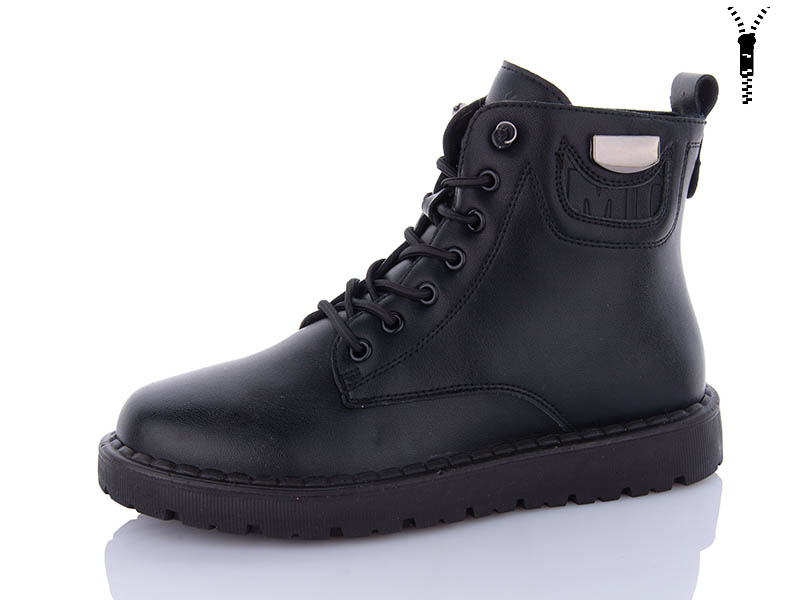 Ботинки I.Trendy (36-41) BK1069-1 (деми)
