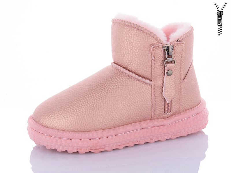 Угги Yalike (31-36) A1015-6 pink (зима)