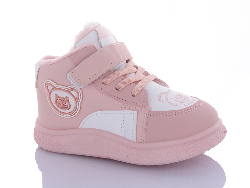 Кроссовки Ashiguli (26-31) 748-6 (зима)