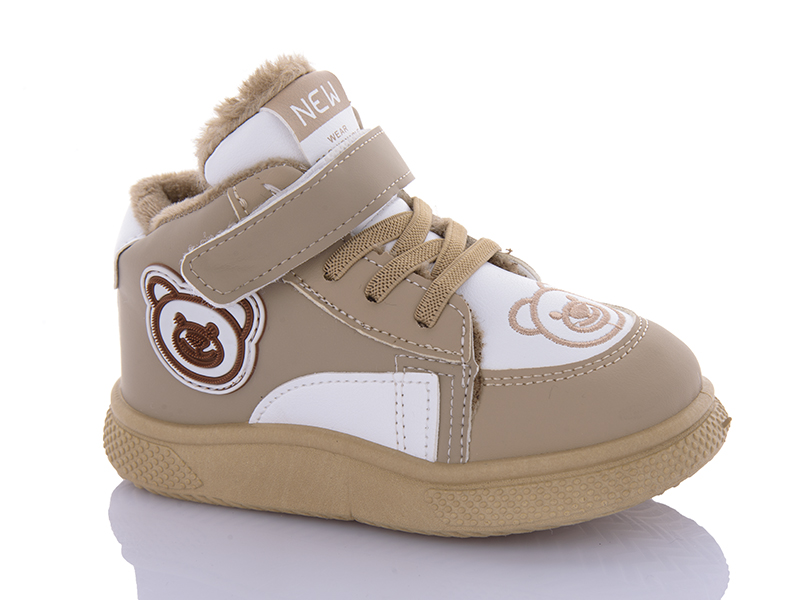 Кроссовки Ashiguli (26-31) 748-7 (зима)