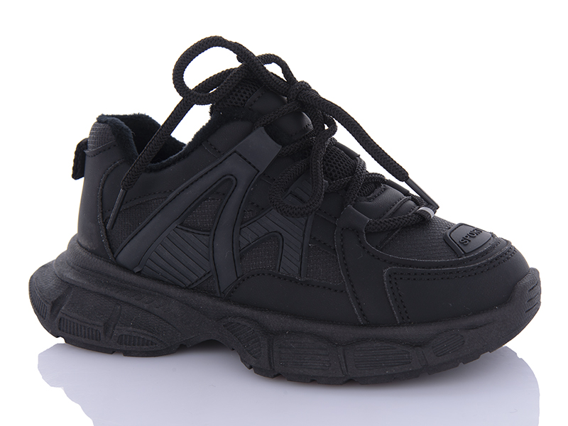 Кроссовки Ashiguli (32-37) 958-5 (деми)