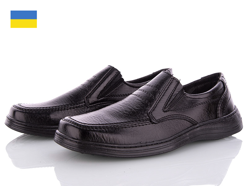 Туфли Львов База (40-45) Roksol Т1 черный (деми)