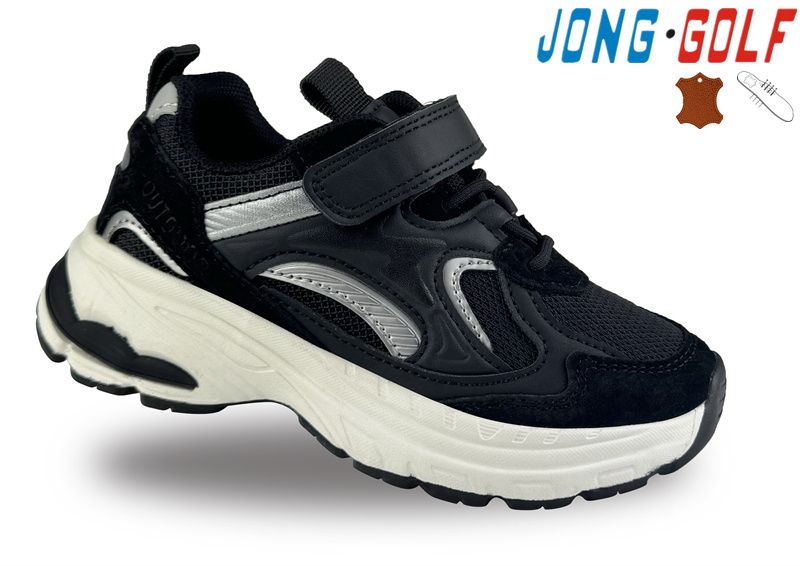 Кроссовки Jong-Golf (27-32) B11481-0 (деми)