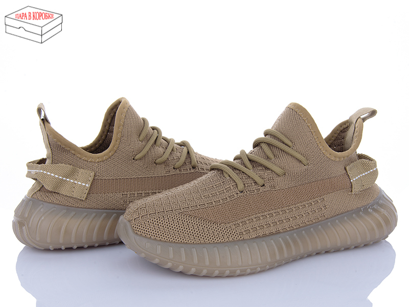 Кроссовки HAPPY (36-41) F3-8 (лето)