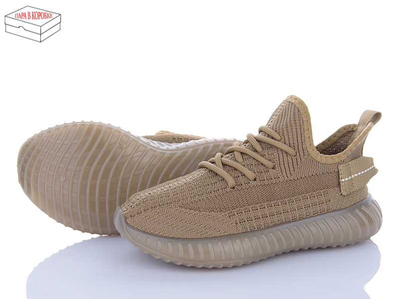 Кроссовки HAPPY (32-37) T5-10 (лето)
