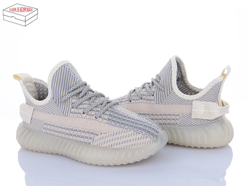 Кроссовки HAPPY (32-37) T5-3 (лето)