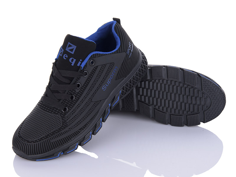 Кроссовки BULL (36-41) B892-4 (деми)