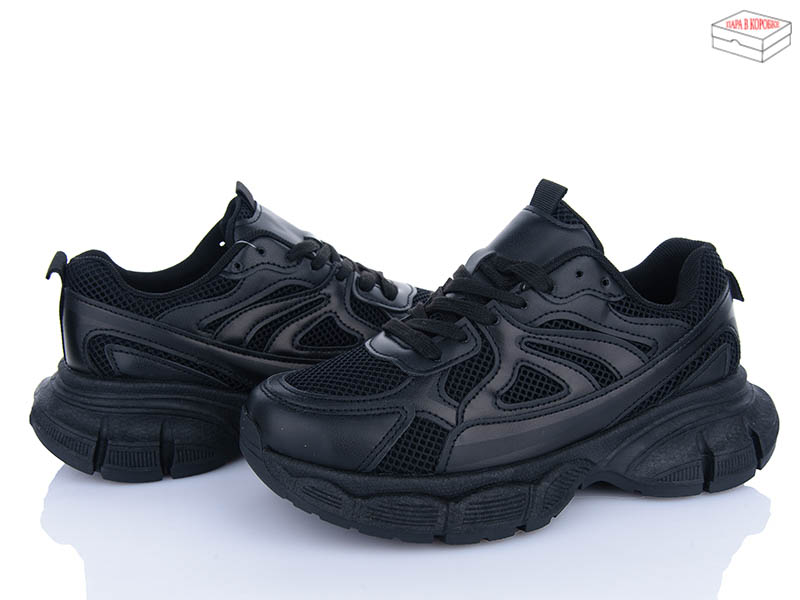 Кроссовки YzY (36-41) F307-21 (деми)