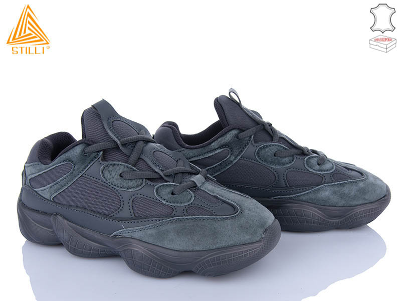 Кроссовки Stilli Group (36-41) CX1420-1 шкіра піна (деми)
