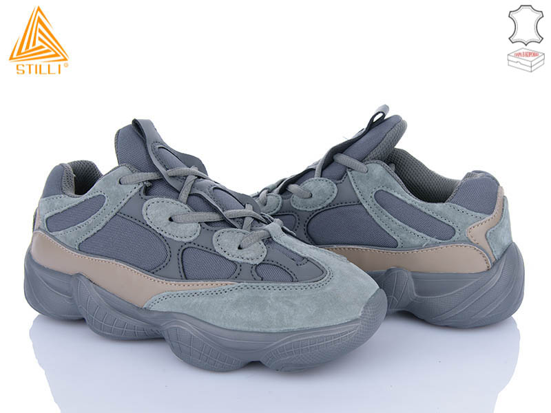 Кроссовки Stilli Group (36-41) CX1420-2 шкіра піна (деми)