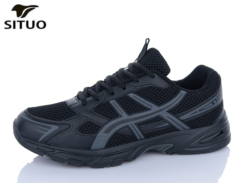 Кроссовки Situo (41-46) A706-1 (деми)