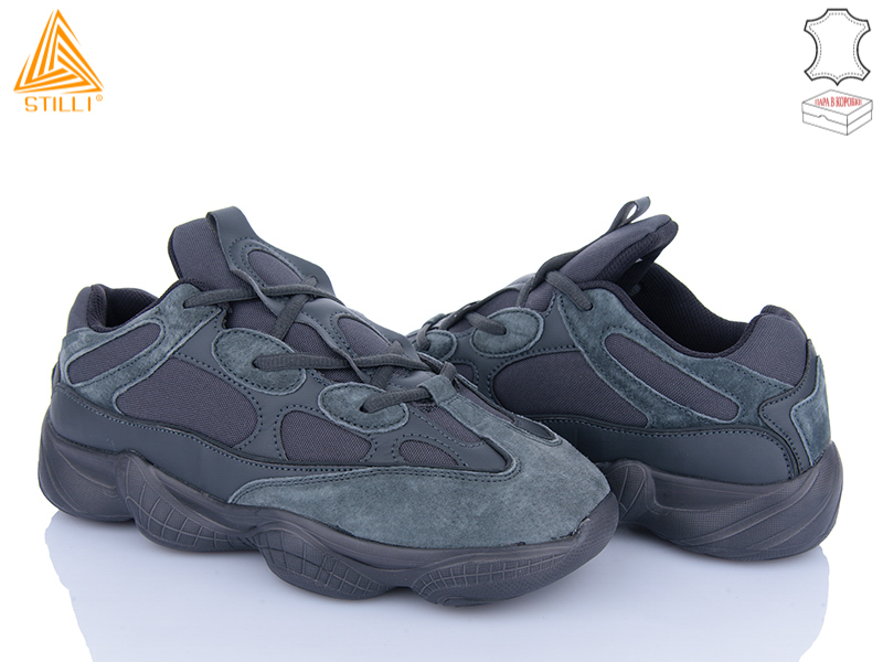 Кроссовки Stilli Group (41-45) CX1410-1 нубук піна (деми)