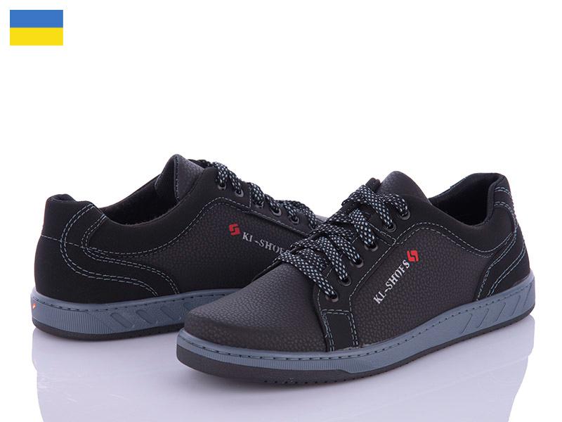 Кроссовки Paolla (40-45) С67 чорн (деми)