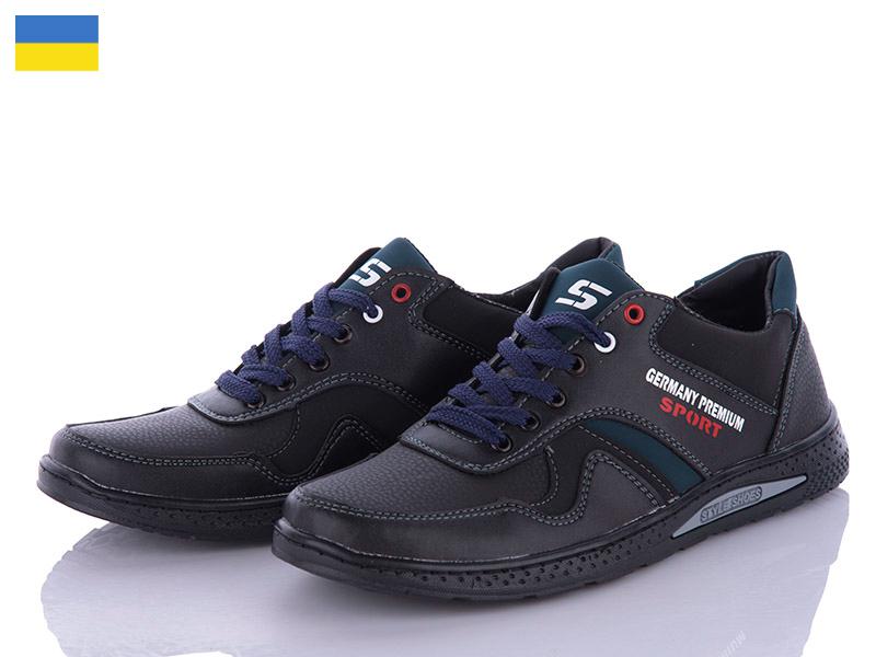 Кроссовки Paolla (40-45) КР46 GP черный-синий (деми)