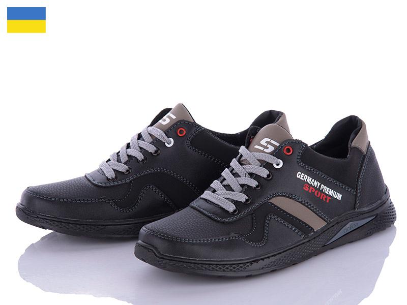 Кроссовки Paolla (40-45) КР46 GP черный-оливка (деми)